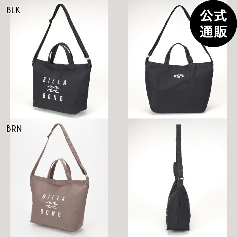 楽天市場】【お買い物マラソンP5倍】アーモンド サーフ バッグ Almond