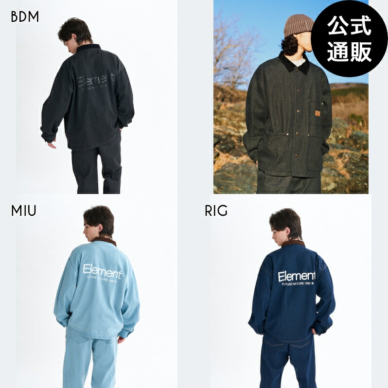 【OUTLET】【30%OFF】【貨物輸送無料】化学元素 メンズ DUTY CHORE JACKET 上衣 【2025年秋冬青写真】 全3色 M/L/XL ELEMENT