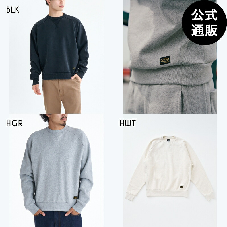【OUTLET】【30%OFF】【貨物輸送無料】ルーカ メンズ RECESSION CR 調教師 【2025年秋冬青写真】 全3色 S/M/L/XL rvca