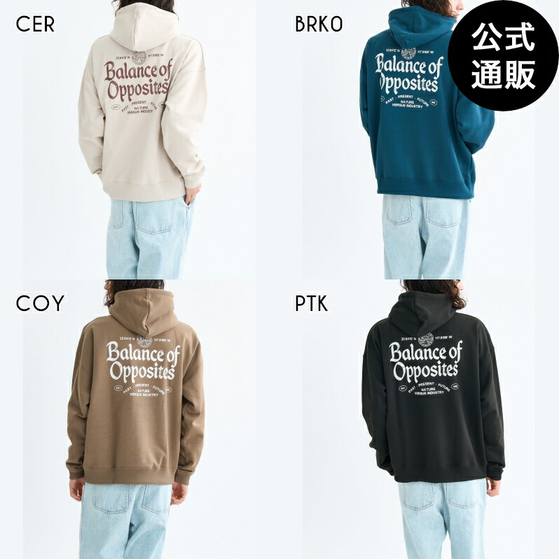 【お買い物マラソン期間はP10倍！】【OUTLET】【30%OFF】【送料無料】ルーカ メンズ UTILITY SERVICE HD パーカー 【2025年秋冬モデル】 全4色 S/M/L/XL rvca