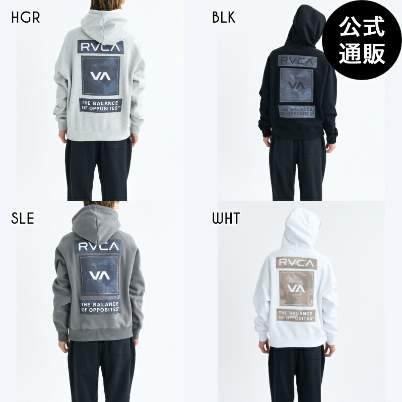 楽天市場】ルーカ パーカー RVCA BALANCE BOX HD メンズ