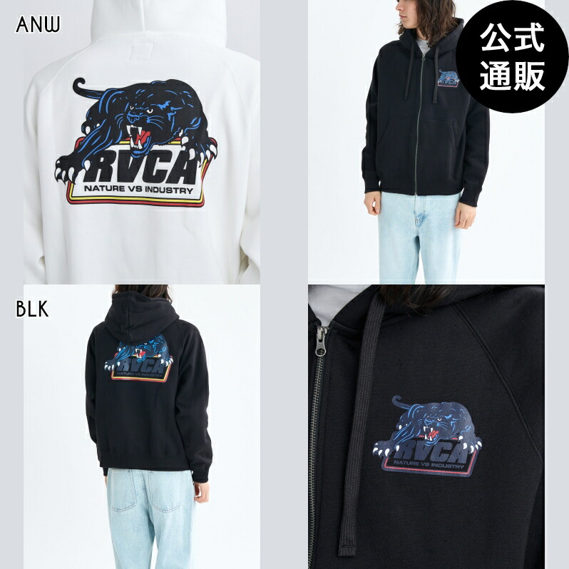 【OUTLET】【30%OFF】【貨物輸送無料】ルーカ メンズ PENSTATION ZIP 固定ディスク パーカー 【2025年秋冬模範例】 全2色 S/M/L/XL rvca
