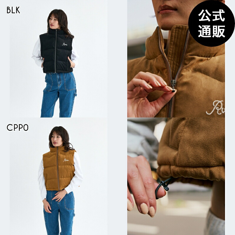 【お買い物マラソン期間はP10倍！】【OUTLET】【50%OFF】【送料無料】ルーカ レディース DEVON SUEDET PUFFER VEST ベスト 【2025年秋冬モデル】 全2色 S/M/L rvca｜BILLABONG ONLINE STORE