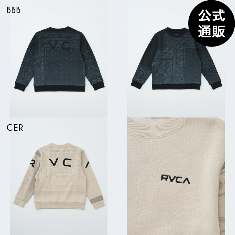 【お買い物マラソン期間はP10倍！】ルーカ キッズ FADE BACK SIDE ARCH RVCA トレーナー 【2025年秋冬モデル】 全2色 130/140/150/160 rvca画像