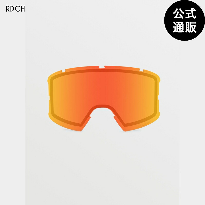 楽天市場】【最短翌日配達】 VOLCOM ボルコム メンズ サングラス