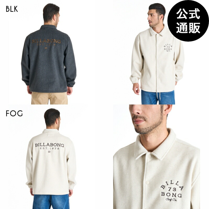 楽天市場】24 BILLABONG ビラボン ジャケット COACH JK ロングスリーブ