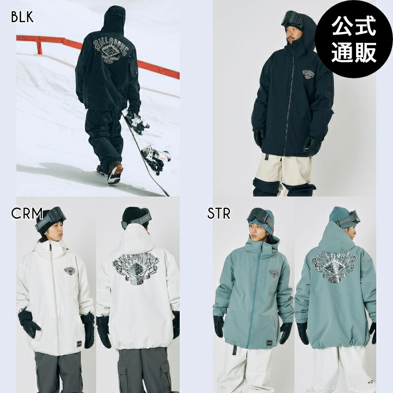 【OUTLET】【30%OFF】【貨物輸送無料】散らし広告ボン メンズ PARKA スノージャケット 【25-26SNOW青写真】 全3色 M/L/XL BILLABONG