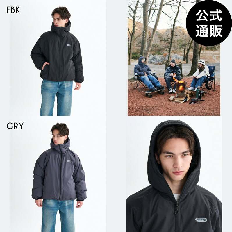【OUTLET】【30%OFF】【貨物輸送無料】化学元素 メンズ PUFF TACK JACKET 上衣 【2025年秋冬青写真】 全2色 M/L/XL ELEMENT