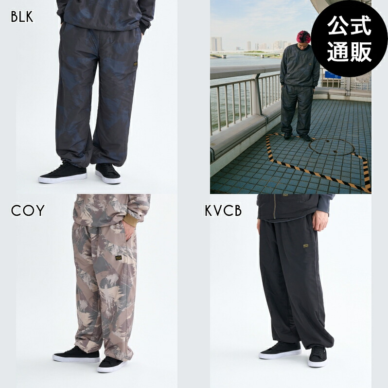 【お買い物マラソン期間はP10倍！】【OUTLET】【30%OFF】【送料無料】ルーカ メンズ GRANT PUFFER REVERSIBLE PT ロングパンツ 【2025年秋冬モデル】 全3色 S/M/L/XL rvca