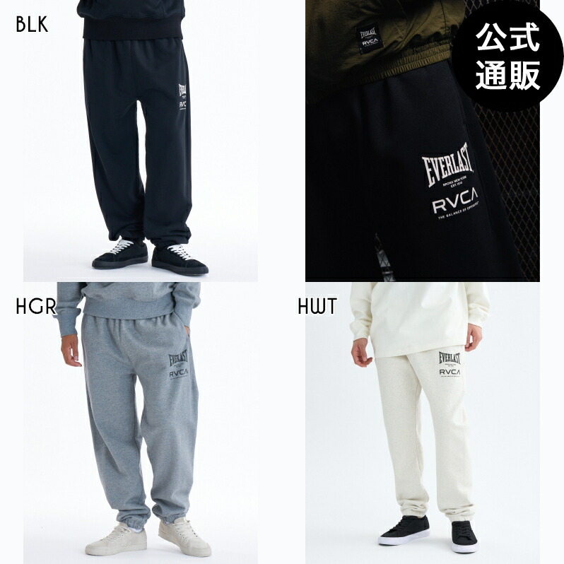 【OUTLET】【30%OFF】【送料無料】ルーカ SPORT メンズ RVCA×EVERLAST SWEAT PANTS セットアップボトムス 【2025年秋冬モデル】 全3色 S/M/L/XL rvca