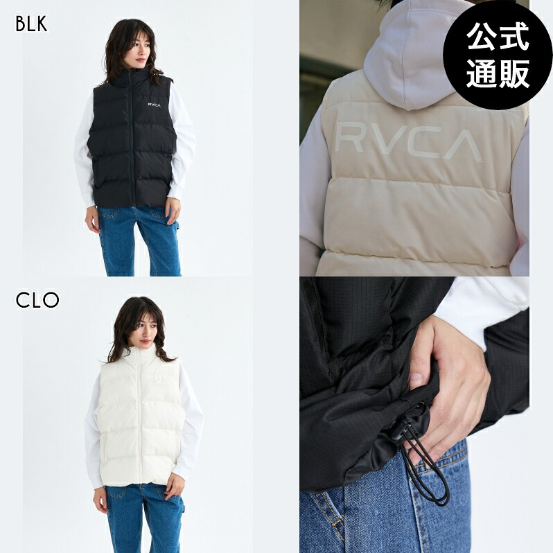 【OUTLET】【50%OFF】【貨物輸送無料】ルーカ レディース RVCA PUFFER VEST 限りない 【2025年秋冬ひな型】 全2色 S/M/L rvca