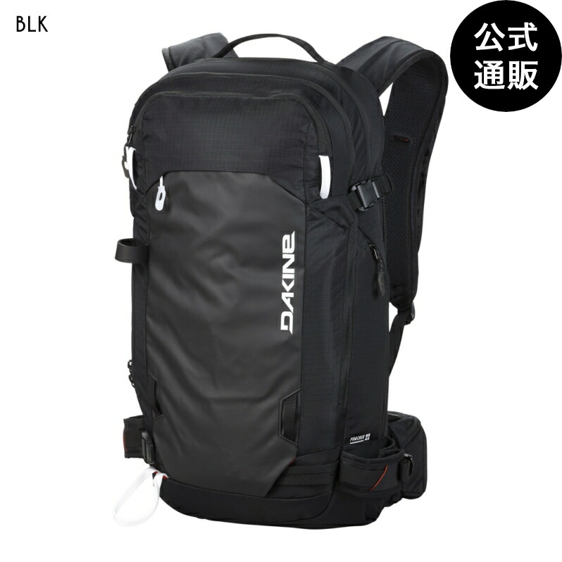 楽天市場】ダカイン HELI PRO BACKPACK 20L バックパック/リュック