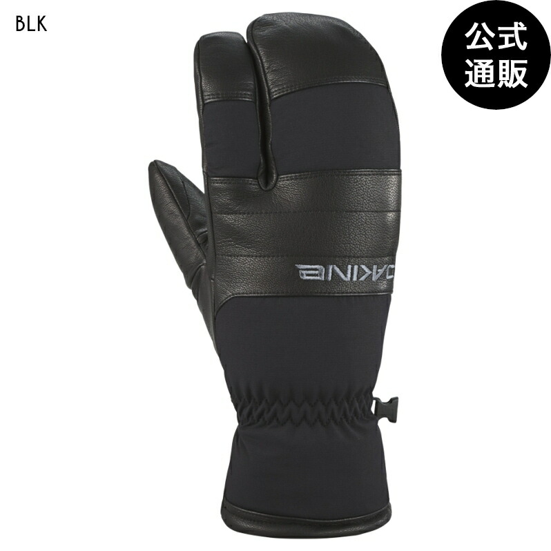 【OUTLET】【30%OFF】【送料無料】ダカイン BARON GORE-TEX TRIGGER MITTS スノーグローブ 【25-26SNOWモデル】 全1色 M/L/XL DAKINE