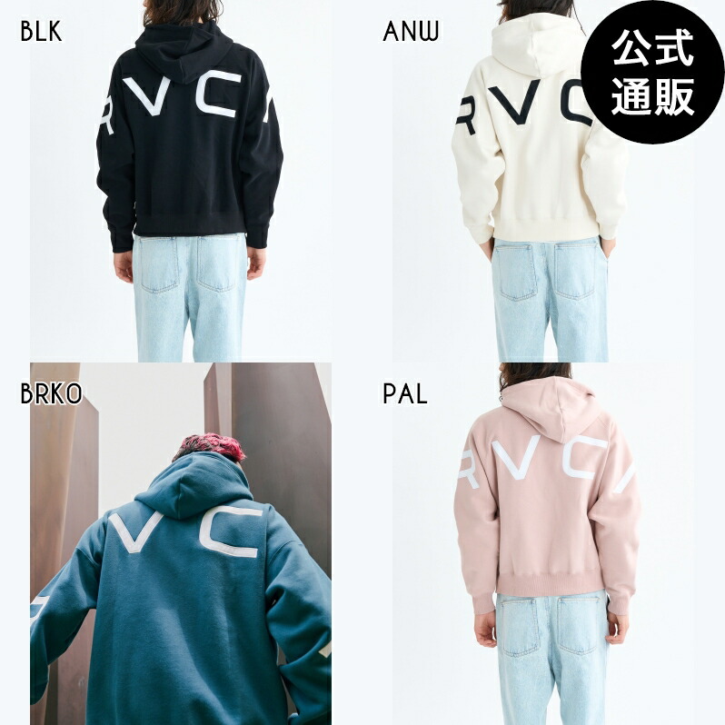 【OUTLET】【30%OFF】【貨物輸送無料】ルーカ メンズ ARCH BACK SIDE ZIP 固定ディスク パーカー 【2025年秋冬模範例】 全4色 S/M/L/XL rvca