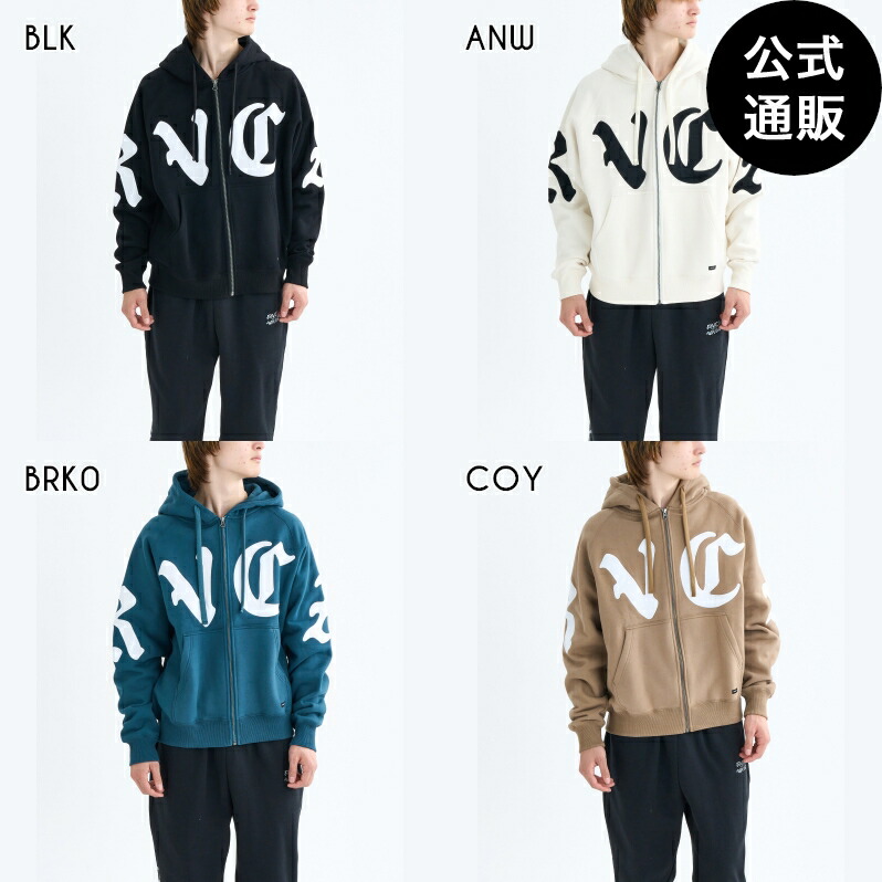 【OUTLET】【30%OFF】【貨物輸送無料】ルーカ メンズ WORLD WIDE ZIP 固定ディスク パーカー 【2025年秋冬模範例】 全4色 S/M/L/XL rvca