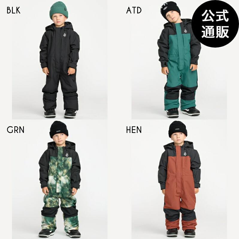 楽天市場】ポールフランク PAUL FRANK PAULFRANK 686 スノーウエア