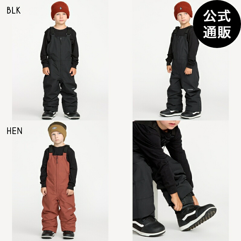 【OUTLET】【30%OFF】【送料無料】【お買い物マラソン期間はP10倍！】ボルコム キッズ LITTLE FLURRY INS BIB OVERALL スノーパンツ 全2色 2T/3T/4T/5T VOLCOM