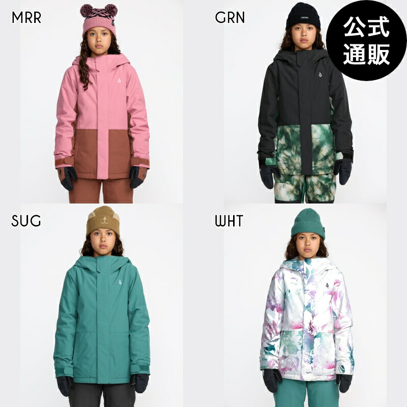 楽天市場】ボルコム キッズ VERNON INS JACKET スノージャケット 全3色