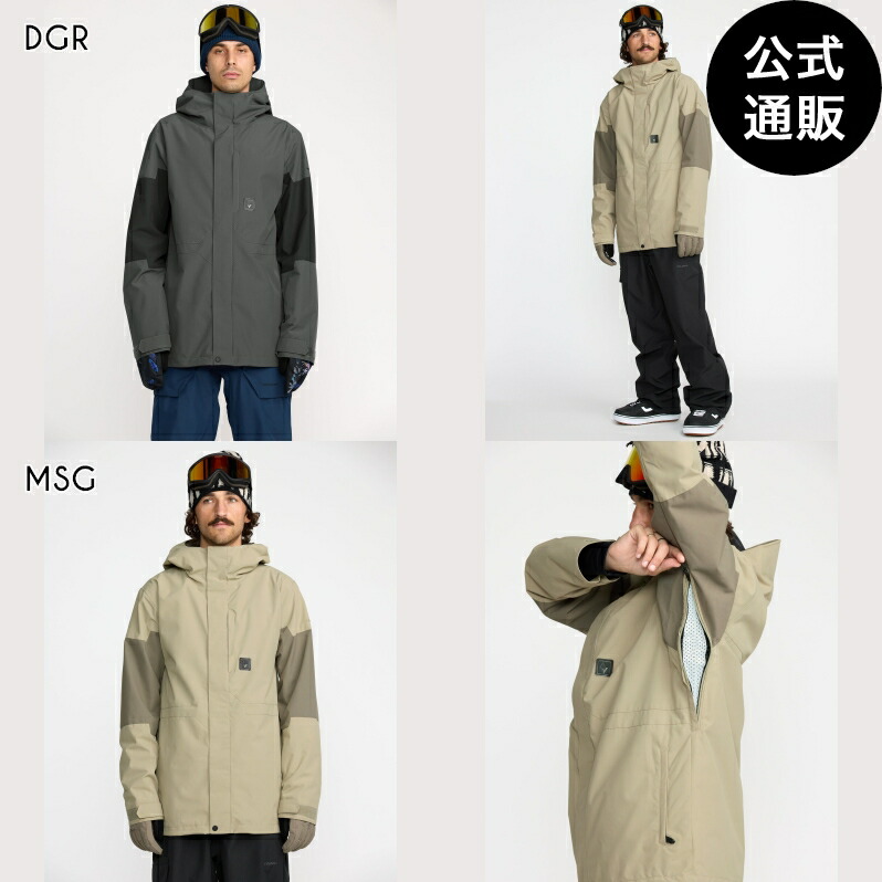【OUTLET】【30%OFF】【送料無料】【お買い物マラソン期間はP10倍！】ボルコム メンズ PRIMRY INS JACKET スノージャケット 全2色 XS/S/M/L/XL VOLCOM