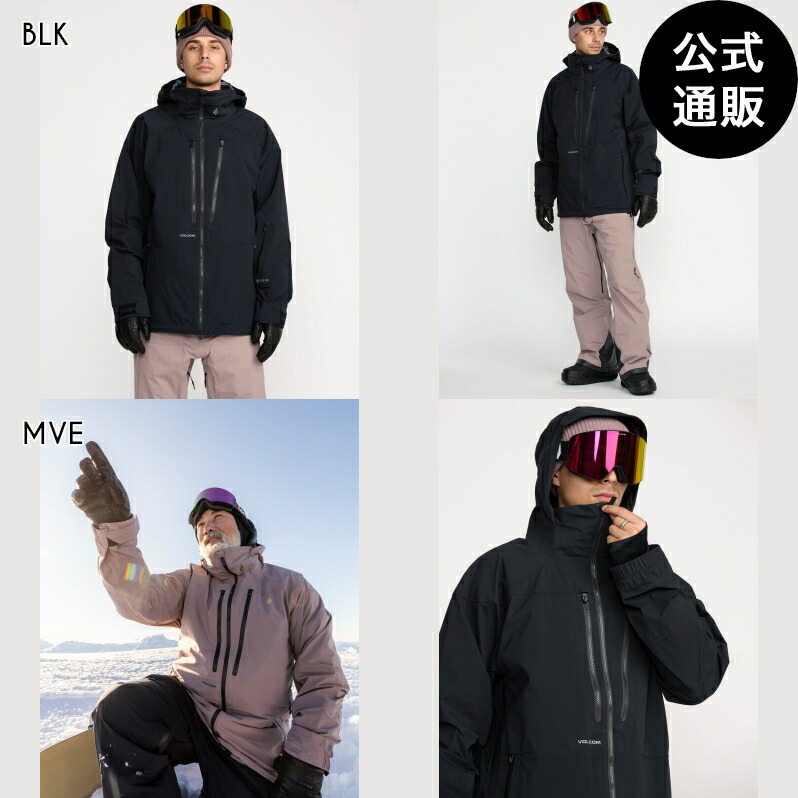 【百貨店SALE継続期間はP10倍！】【OUTLET】【30%OFF】【貨物輸送無料】ボルコム メンズ GUCH STRETCH GORE JACKET スノージャケット 全2色 XS/S/M/L/XL VOLCOM