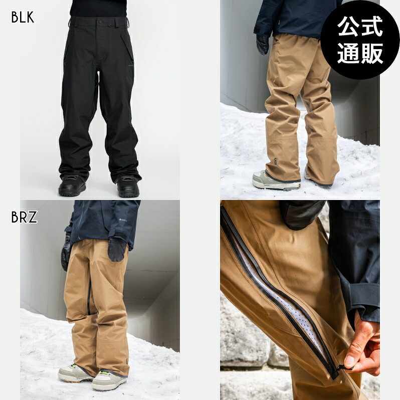 【百貨店SALE継続期間はP10倍！】【OUTLET】【30%OFF】【貨物輸送無料】ボルコム メンズ TESTER 3L GORE-TEX PANT スノーパンツ 全2色 XS/S/M/L/XL VOLCOM