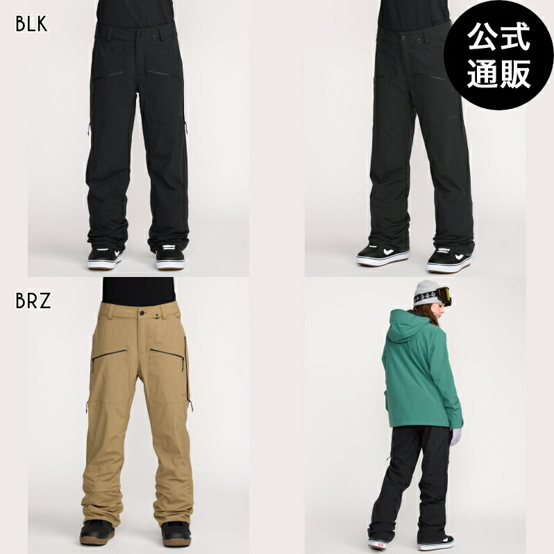 【お買い物マラソン期間はP10倍！】【SALE】【30%OFF】【送料無料】ボルコム レディース KARAT STRETCH 30K PANT スノーパンツ 全2色 XS/S/M/L/XL VOLCOM