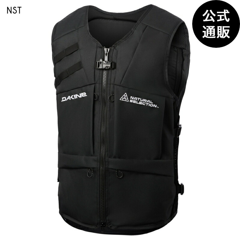 楽天市場】DAKINE ダカイン VEST BAG ベストバッグ バックパック