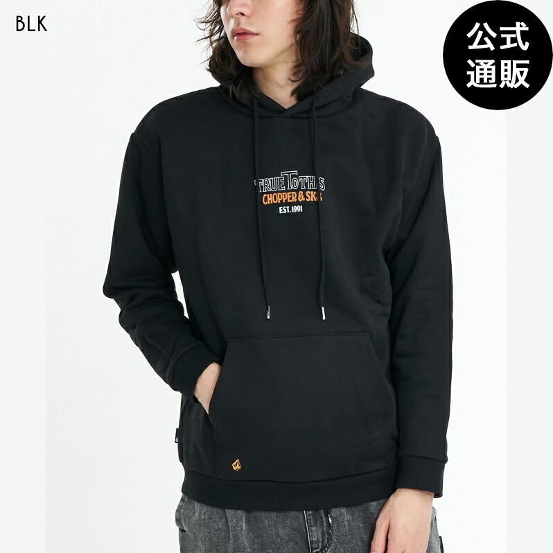 【百貨店SALE継続期間はP10倍！】【直営店制限事項】 ボルコム メンズ FUSTY WORKS 2025 HOODY パーカー 【2026年春夏青写真】 全1色 S/M/L/XL/XXL VOLCOM