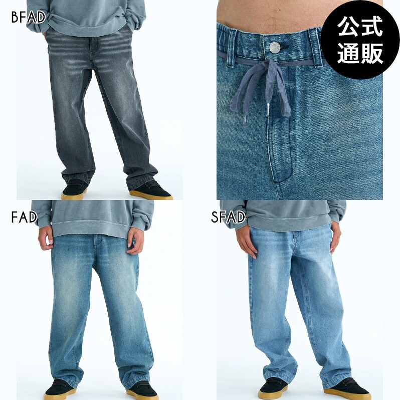 【百貨店SALE継続期間はP10倍！】化学元素 メンズ SHOD PANTS HAMMER ロングズボン下 【2026年春夏真似形】 全3色 M/L/XL ELEMENT