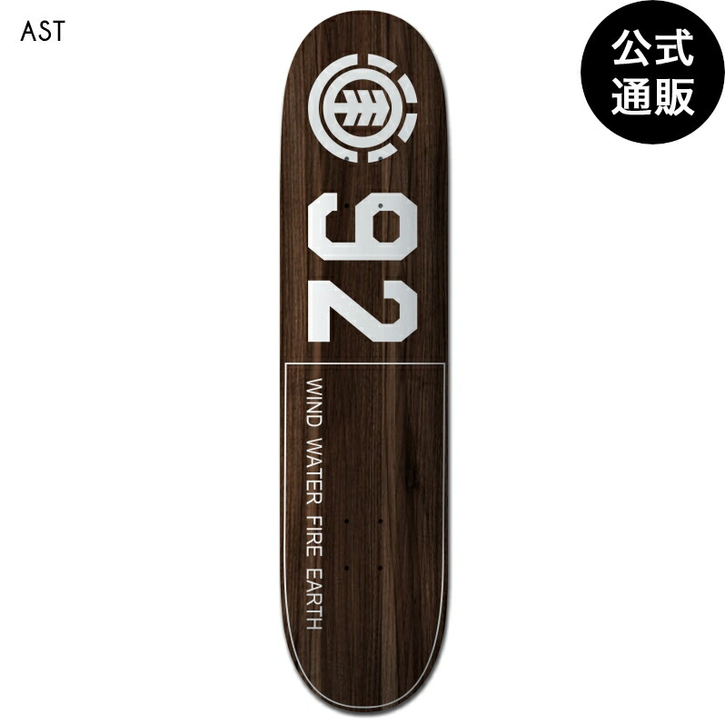 エレメント スケートボード 《7.5 inch》92 CPSL BROWN PLY キッズデッキ 【2026年春夏モデル】 全1色 7.5 ELEMENT