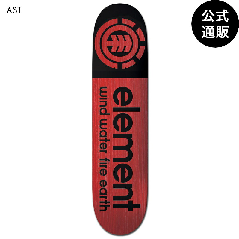 【お買い物マラソン期間はP10倍！】エレメント スケートボード 《7.5 inch》OLD SCHOOL RED PLY デッキ 【2026年春夏モデル】 全1色 7.5 ELEMENT｜BILLABONG ONLINE STORE
