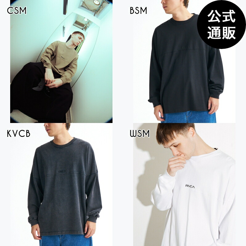 ルーカ メンズ 357 LT ロンT 【2026年春夏モデル】 全4色 S/M/L/XL rvca