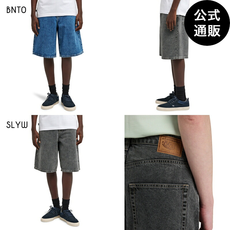 【お買い物マラソン期間はP10倍！】エレメント メンズ BIG 5 DENIM WK ショートパンツ 【2026年春夏モデル】 全2色 30/32/34 ELEMENT