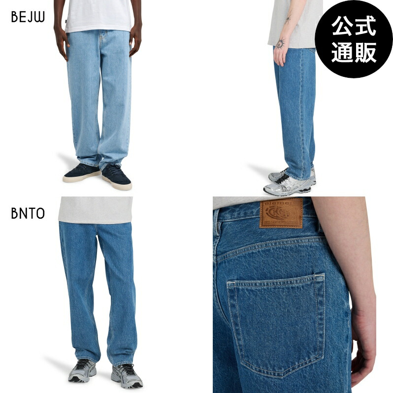 エレメント メンズ RELAX 5 DENIM デニムパンツ 【2026年春夏モデル】 全2色 30/32/34 ELEMENT