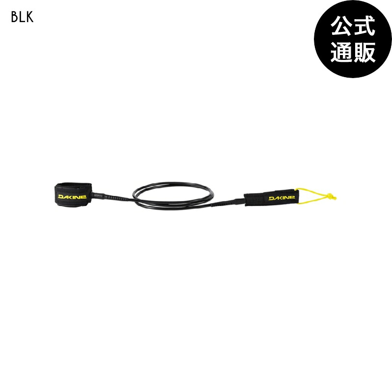 【お買い物マラソン期間はP10倍！】ダカイン KAINUI LEASH 【8FT X 5/16IN】リーシュコード 【2026年春夏モデル】 全1色 F DAKINE
