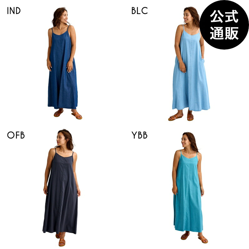 散らし広告ボン ウィメンズ CAMI WOVEN DRESS 衣装 【2026年春夏模範例】 全4色 M BILLABONG