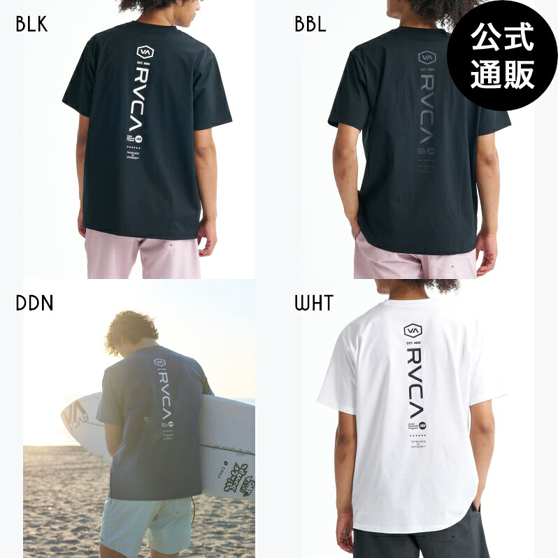 ルーカ メンズ RVCA STRAIGHT WAY サーフTシャツ 【2026年春夏モデル】 全4色 S/M/L/XL rvca 4,990円