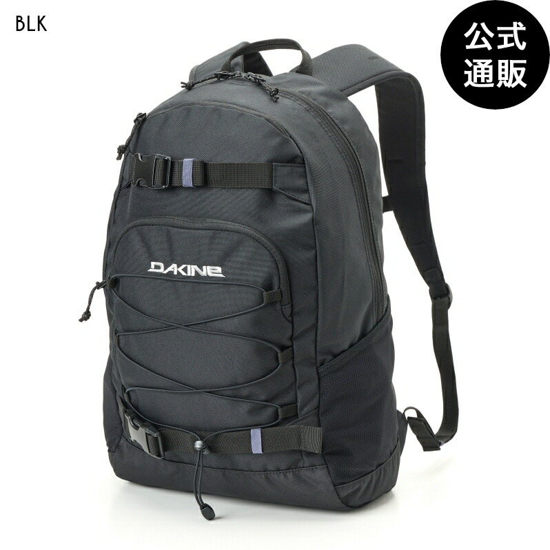 ダカイン GROM BACKPACK 23L うしろ側容器に並べる/背嚢 【2026年春夏模範例】 全1色 F DAKINE