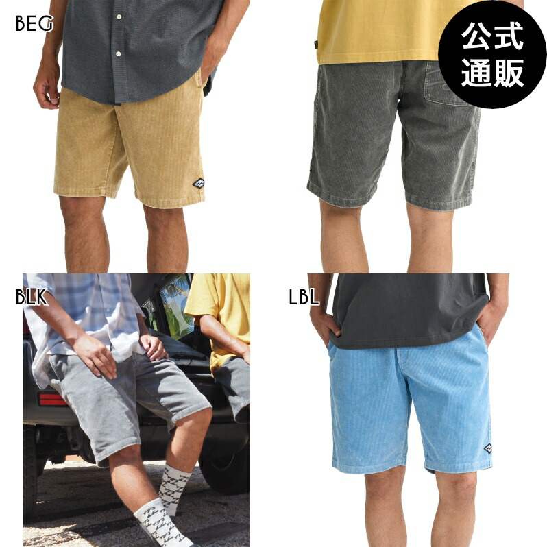 ビラボン メンズ CORDUROY LAYBACKS ショートパンツ 【2026年春夏モデル】 全3色 M/L/XL BILLABONG