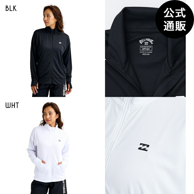 ビラボン ウィメンズ ZIP UP STAND LOOSE ジップラッシュガード 【2026年春夏モデル】 全2色 M/L BILLABONG