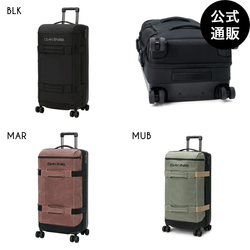 【オンライン限定】ダカイン SPLIT 4 WHEEL ROLLER BAG 87L キャリーバッグ 【2026年春夏モデル】 全3色 F DAKINE