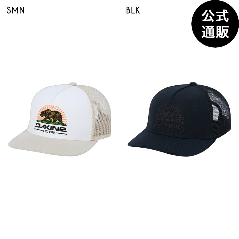【お買い物マラソン期間はP10倍！】ダカイン ALL SPORTS TRUCKER キャップ 【2026年春夏モデル】 全2色 F DAKINE