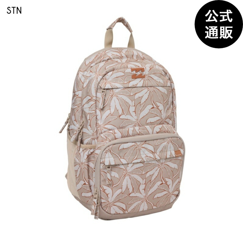 【百貨店SALE継続期間はP10倍！】散らし広告ボン ウィメンズ MAIDEN VOYAGE BPK うしろ側容器に並べる/背嚢 【2026年春夏模範例】 全1色 F BILLABONG
