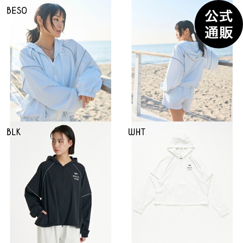 【お買い出しマラソン継続期間はP10倍！】ルーカ SPORT ウィメンズ UTILITY SPORT JACKET 上衣 【2026年春夏模範例】 全3色 S/M/L rvca コート・ジャケット-レディースファッション
