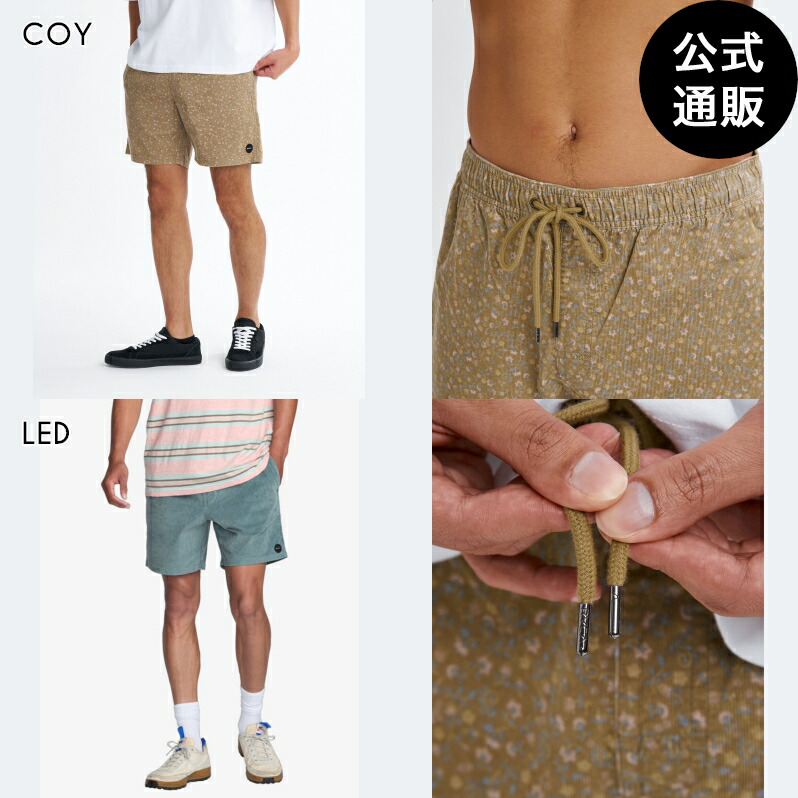 ルーカ メンズ ESCAPE ELASTIC CORD SHORT II ゲーム盤さる股引き 【2026年夏模範例】 全2色 S/M/L/XL rvca