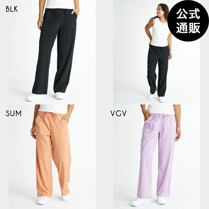 ビラボン ウィメンズ EASY LONG PANTS ロングパンツ 【2026年夏モデル】 全3色 M/L BILLABONG