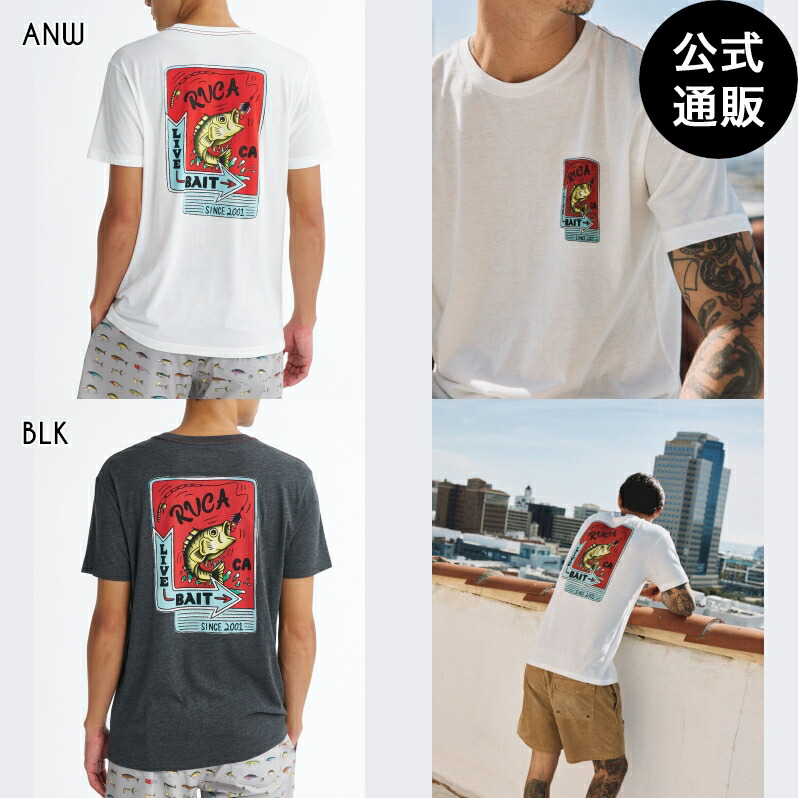 ルーカ メンズ LIVE BAIT SS Tシャツ 【2026年夏モデル】 全2色 S/M/L/XL rvca