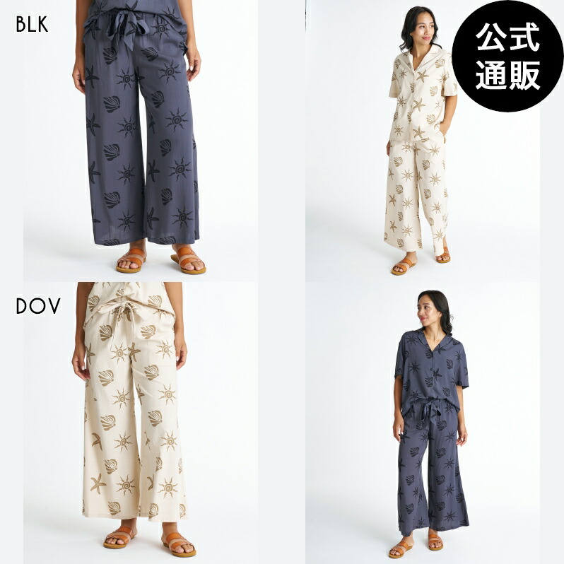 【百貨店SALE継続期間はP10倍！】散らし広告ボン ウィメンズ BEACH LIVIN LONG PANTS セットアップ ロングズボン下 【2026年夏ひな形】 全2色 M BILLABONG