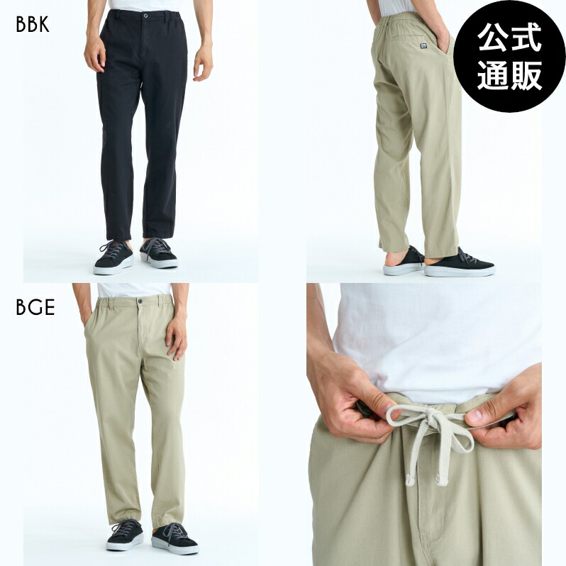 【百貨店SALE継続期間はP10倍！】岩礁 CHINO PANTS ロングズボン下 【2026年春夏模範例】 全2色 S/M/L/XL REEF