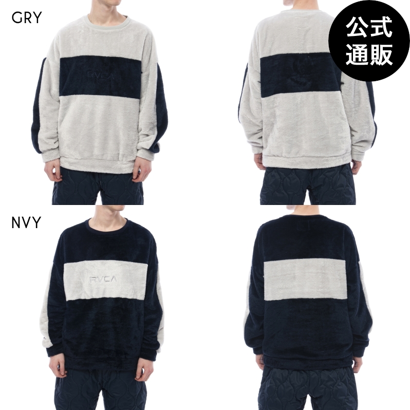 超特価激安 Rvca ルーカ メンズ Sherpa Crew トレーナー 年秋冬モデル 全3色 S M L Rvca 送料込 Azurpiscines68 Fr